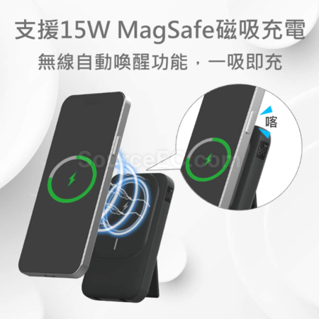 Customization Built-in Dual-Wire Digital Display Magnetic Wireless Flash Charging Power Bank (Dual Type-C, BSMI certificate) Promotional Products