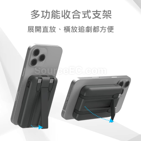 Customization Built-in Dual-Wire Digital Display Magnetic Wireless Flash Charging Power Bank (Dual Type-C, BSMI certificate) Promotional Products