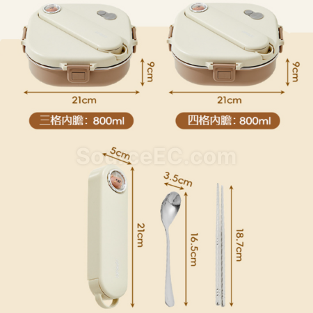 Customization 304 square insulated compartment lunch box Promotional Products