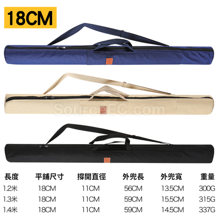 Customization Zipper Canvas Fishing Rod Bag Promotional Products