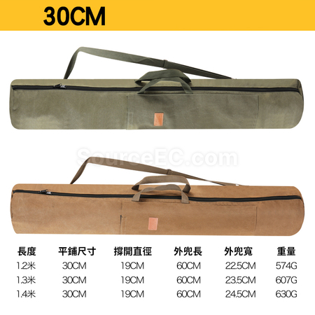 Customization Zipper Canvas Fishing Rod Bag Promotional Products