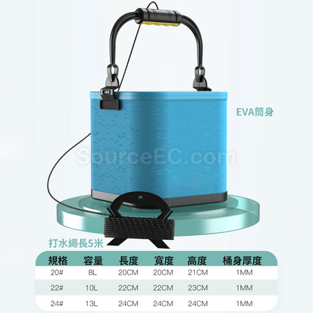 Customization Fishing Bucket Promotional Products
