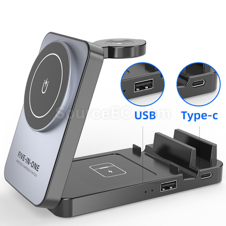 Customization Magnetic Wireless 5-in-1 Multifunctional Folding Phone Holder Promotional Products