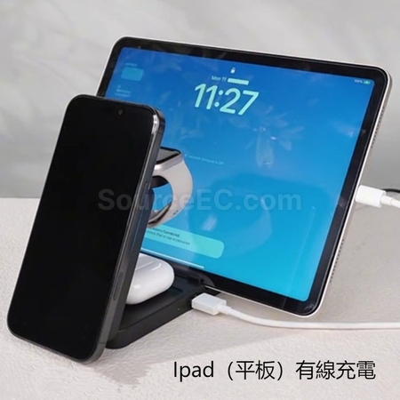 Customization Magnetic Wireless 5-in-1 Multifunctional Folding Phone Holder Promotional Products