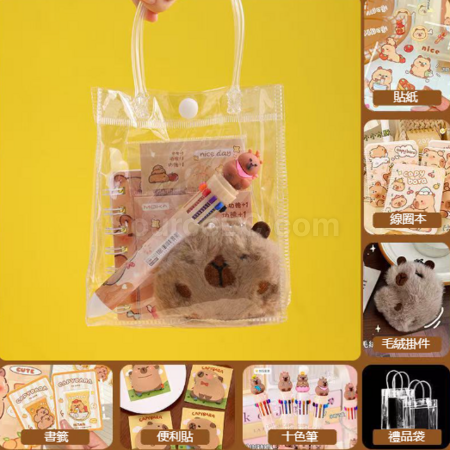 Customization Capybara Stationery Set Promotional Products