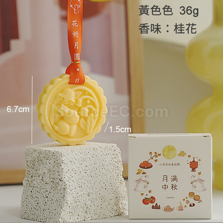 Customization Mid-Autumn Fragrance Tablets Promotional Products