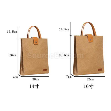 Customization Kraft Paper Computer Bag Promotional Products