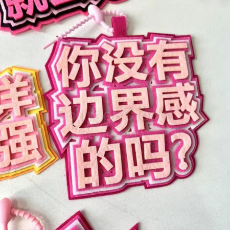 Customization Custom felt pendants, non-woven fabric text pendants Promotional Products