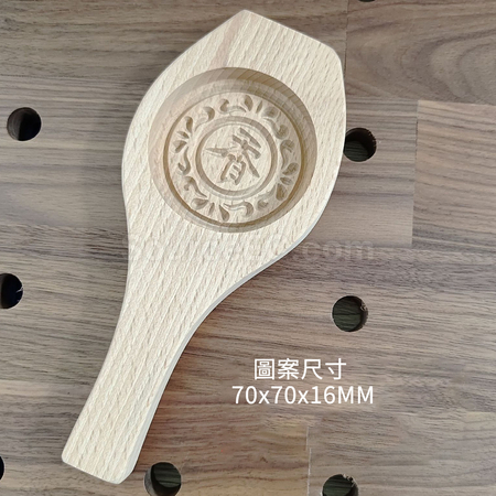 Customization Wooden Mooncake Mold Promotional Products