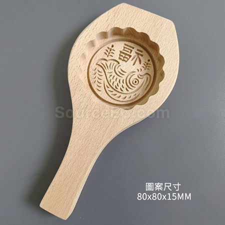 Customization Wooden Mooncake Mold Promotional Products