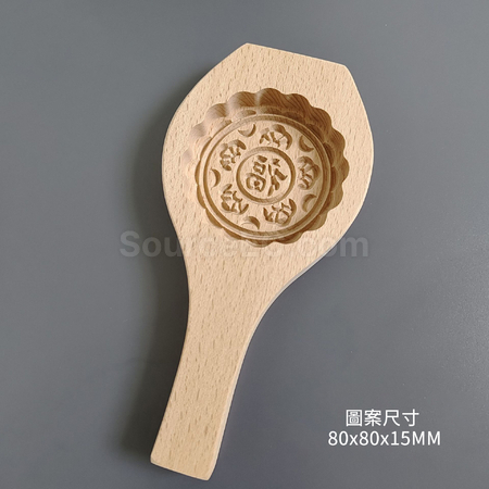 Customization Wooden Mooncake Mold Promotional Products