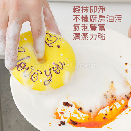 Customization Donut-shaped Dishwashing Sponge Promotional Products