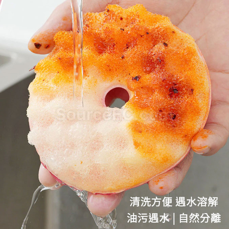 Customization Donut-shaped Dishwashing Sponge Promotional Products
