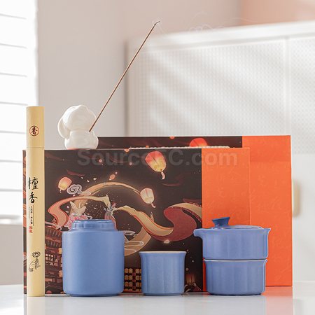 Customization Tea Cup Gift Set Promotional Products