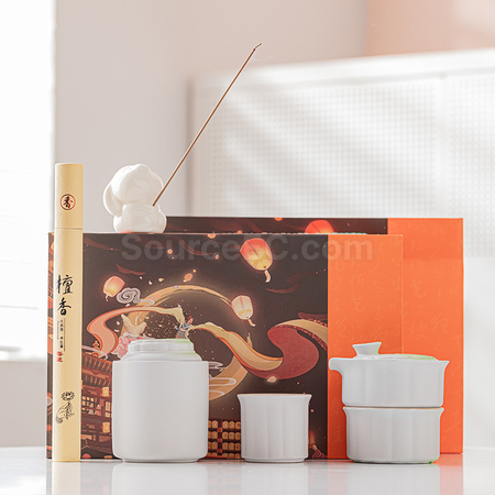 Customization Tea Cup Gift Set Promotional Products