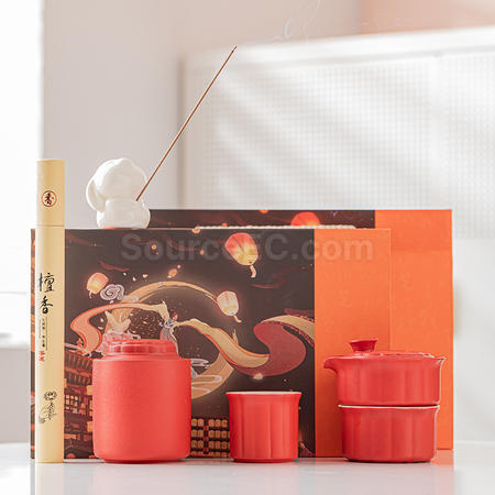 Customization Tea Cup Gift Set Promotional Products