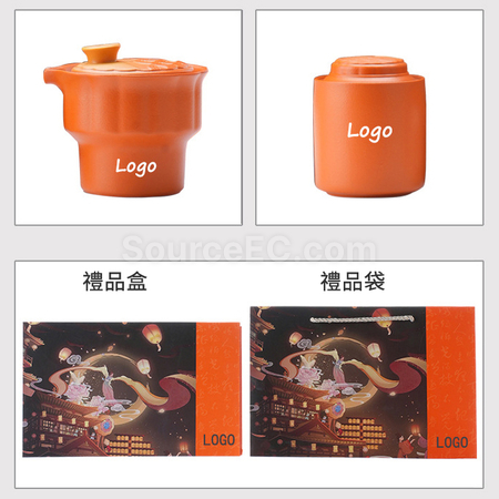 Customization Tea Cup Gift Set Promotional Products