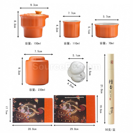 Customization Tea Cup Gift Set Promotional Products