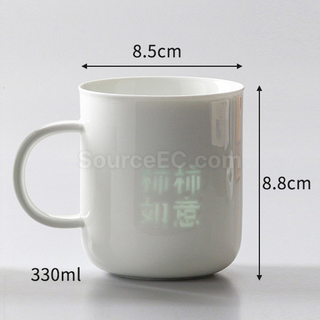 Customization Light-transmitting Ceramic Mug Promotional Products