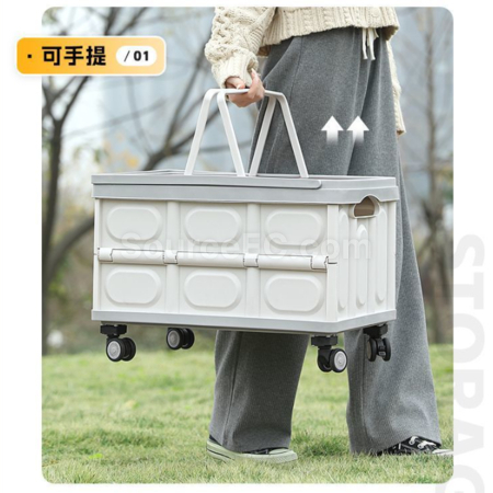 Customization Outdoor Portable Folding Trolley Storage Box Promotional Products