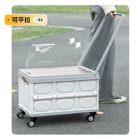 Customization Outdoor Portable Folding Trolley Storage Box Promotional Products