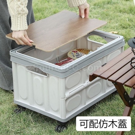 Customization Outdoor Portable Folding Trolley Storage Box Promotional Products
