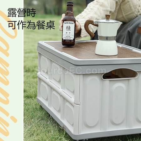 Customization Outdoor Portable Folding Trolley Storage Box Promotional Products