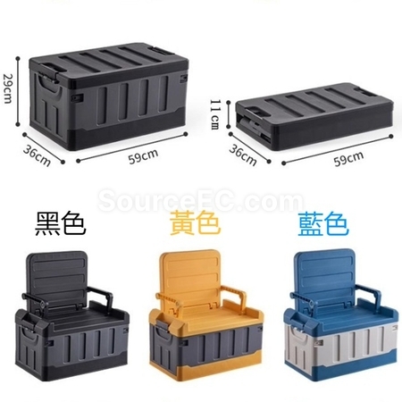 Customization Outdoor Camping Folding Seat Storage Box Promotional Products