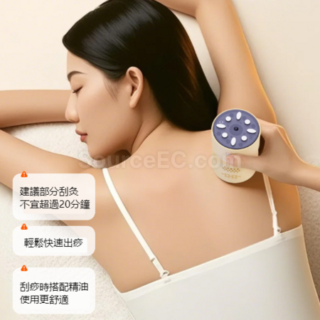 Customization Handheld Bianstone Moxibustion Beauty Instrument Promotional Products