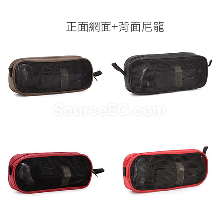 Customization 1 Promotional Products