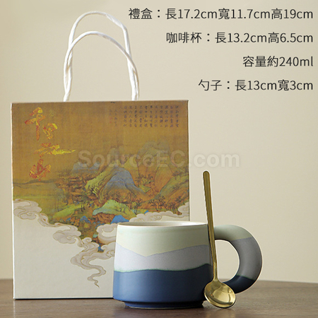Customization Coffee MUG Promotional Products