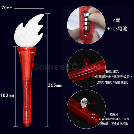 Customization Colorful Torch Light Stick Promotional Products