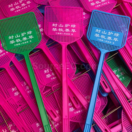 Customization Fly Swatter Promotional Products