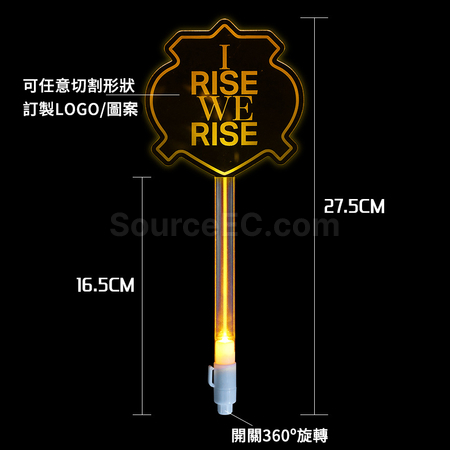 Customization Fan Cheering Acrylic Small Pen Stick Promotional Products