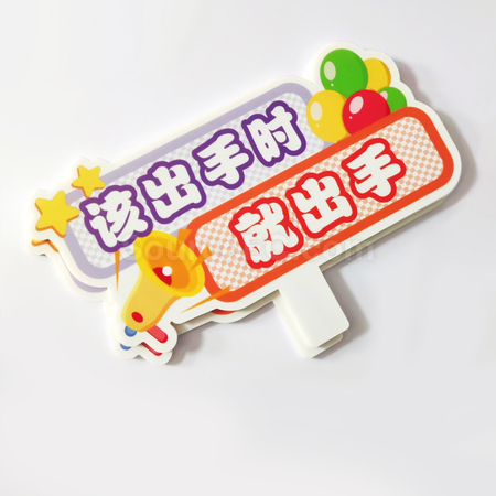 Customization Holding Signboard Promotional Products