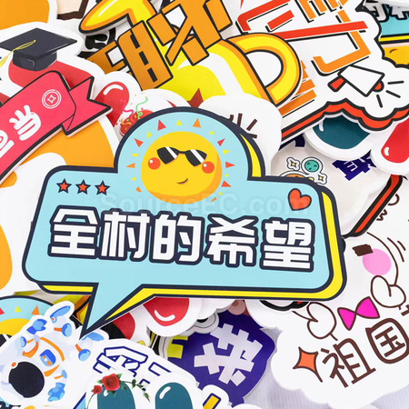 Customization Hand Held Board Promotional Products
