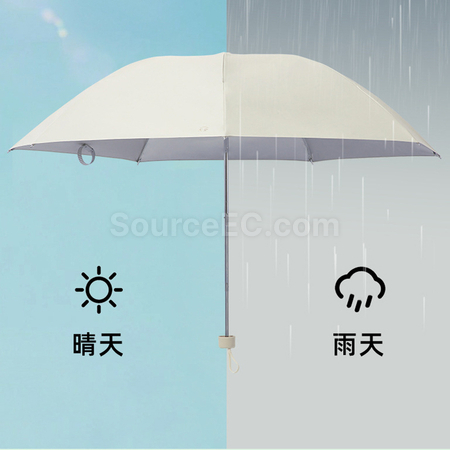 Customization Folding Umbrella Promotional Products
