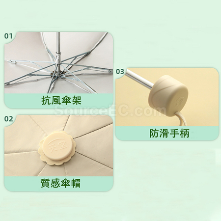 Customization Folding Umbrella Promotional Products
