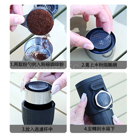 Customization Portable Manual Press Coffee Maker Promotional Products