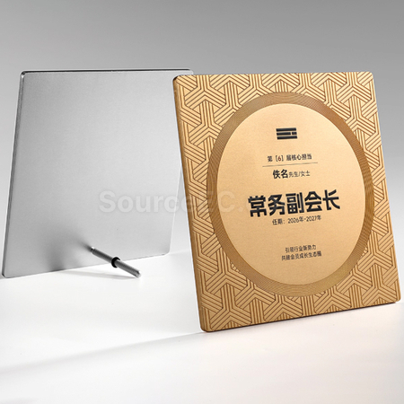 Customization Metal Medal Promotional Products