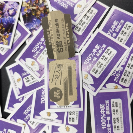 Customization Ichiban Kuji Ticket Promotional Products