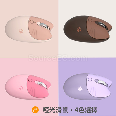 Customization Cute Cartoon Wireless Bluetooth Mouse Promotional Products