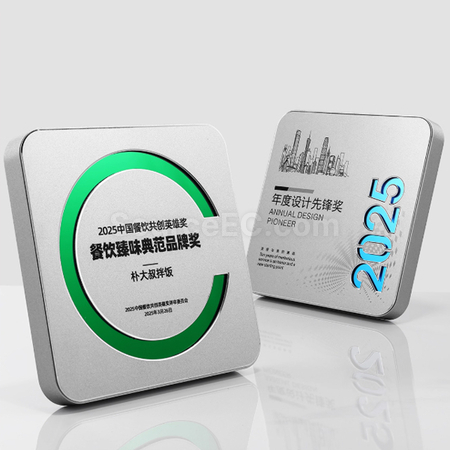 Customization Metal Plaque Promotional Products