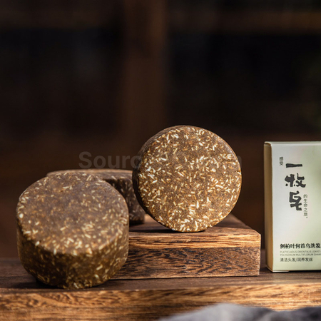Customization Shampoo Bar Promotional Products