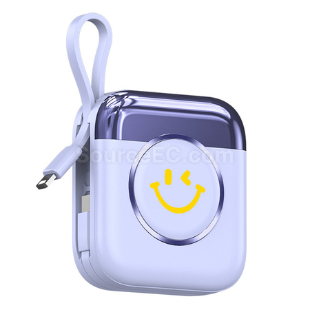 Customization Smiley Face Power Bank Promotional Products
