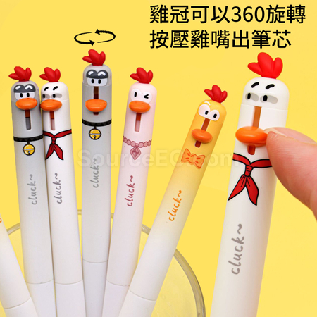 Customization Cute Pet Press Erasable Pen Promotional Products