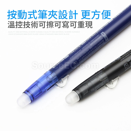 Customization Erasable Gel Pen Promotional Products