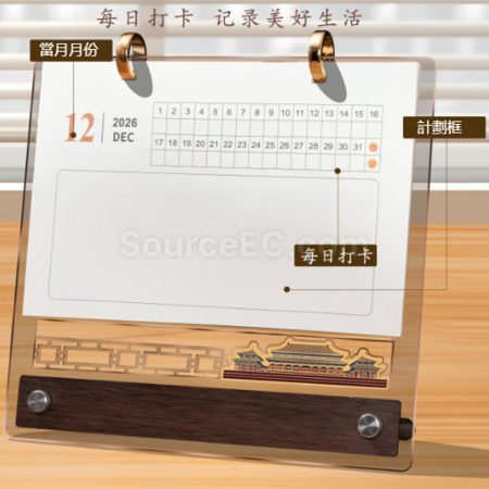 Customization Acrylic desktop calendar Promotional Products