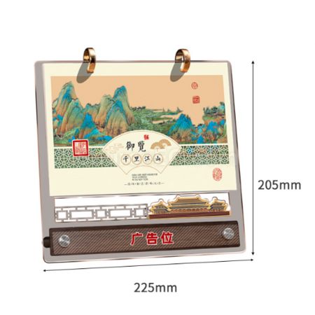 Customization Acrylic desktop calendar Promotional Products