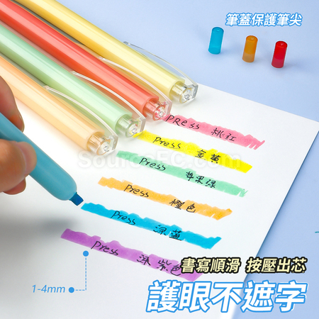 Customization Highlighter Promotional Products